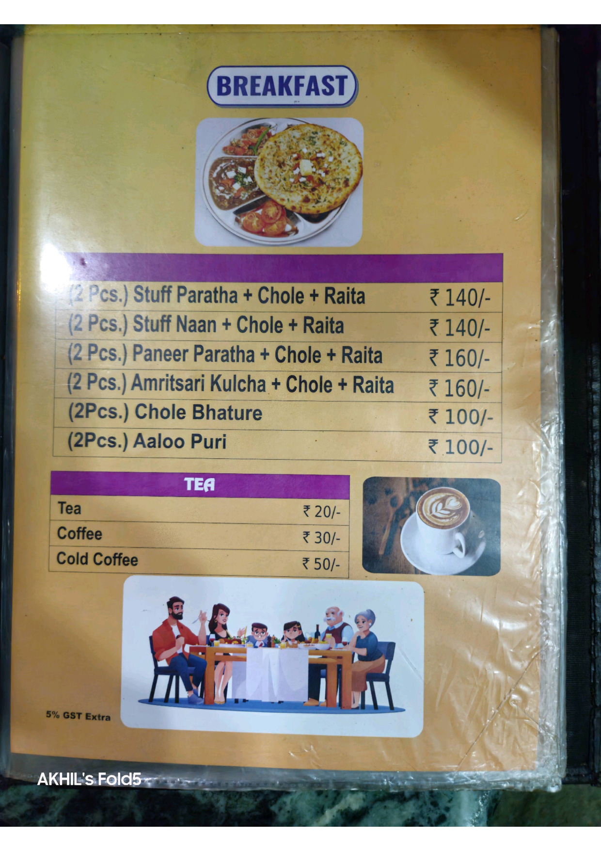 menu-image