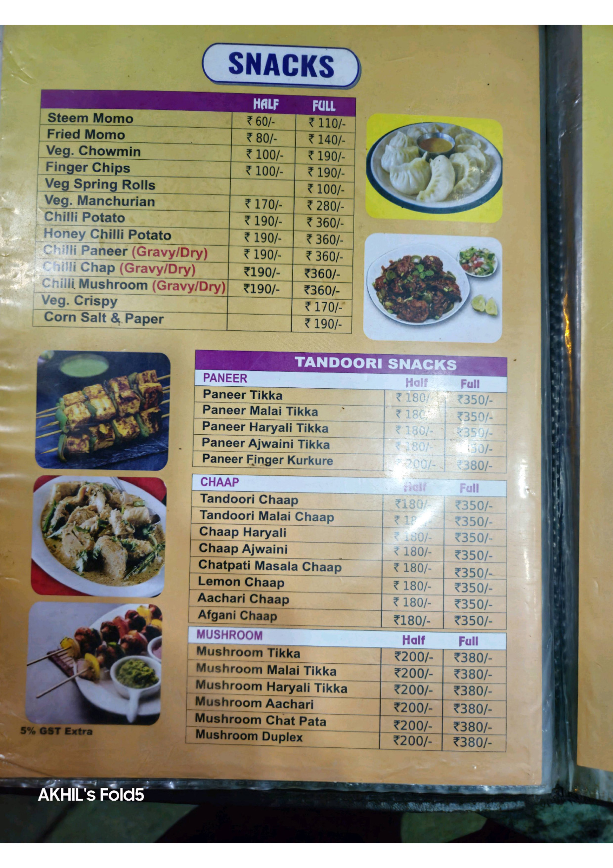 menu-image