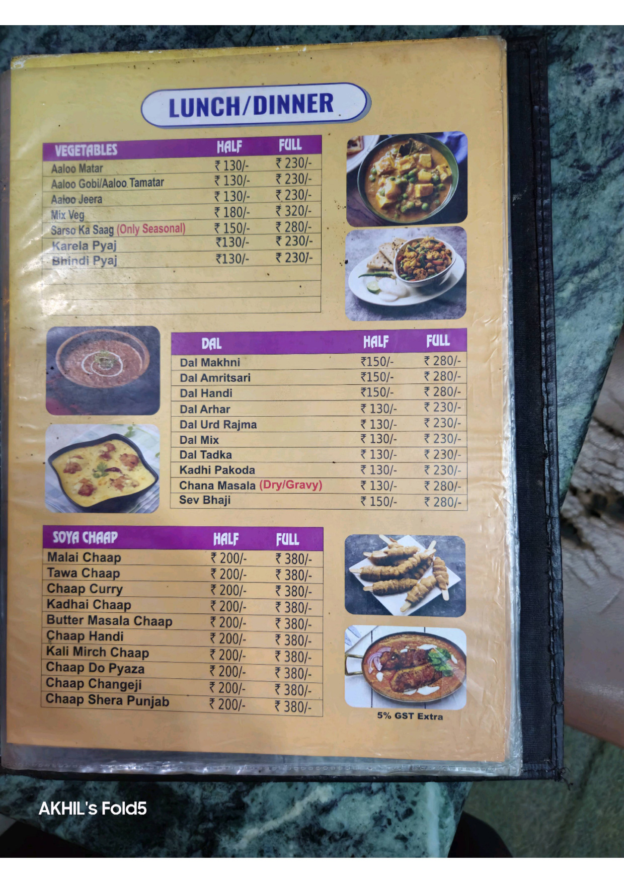 menu-image