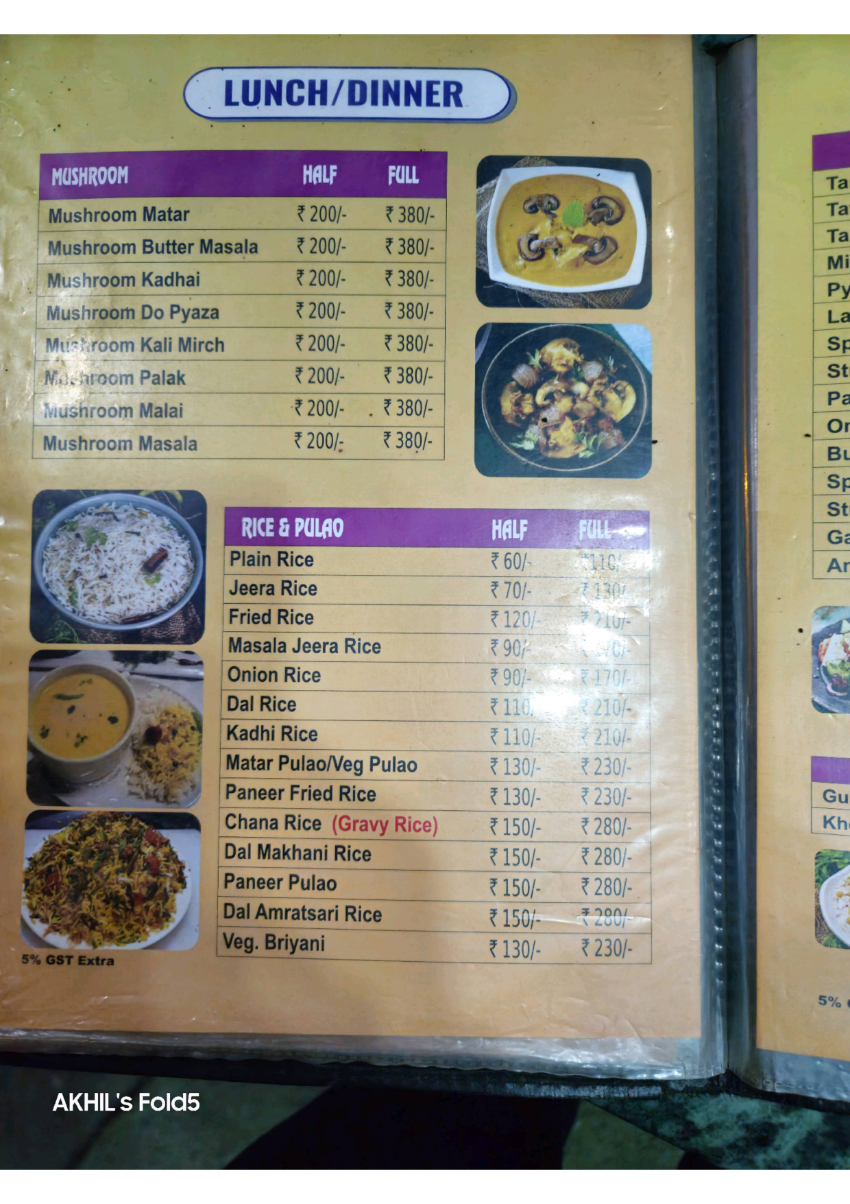 menu-image