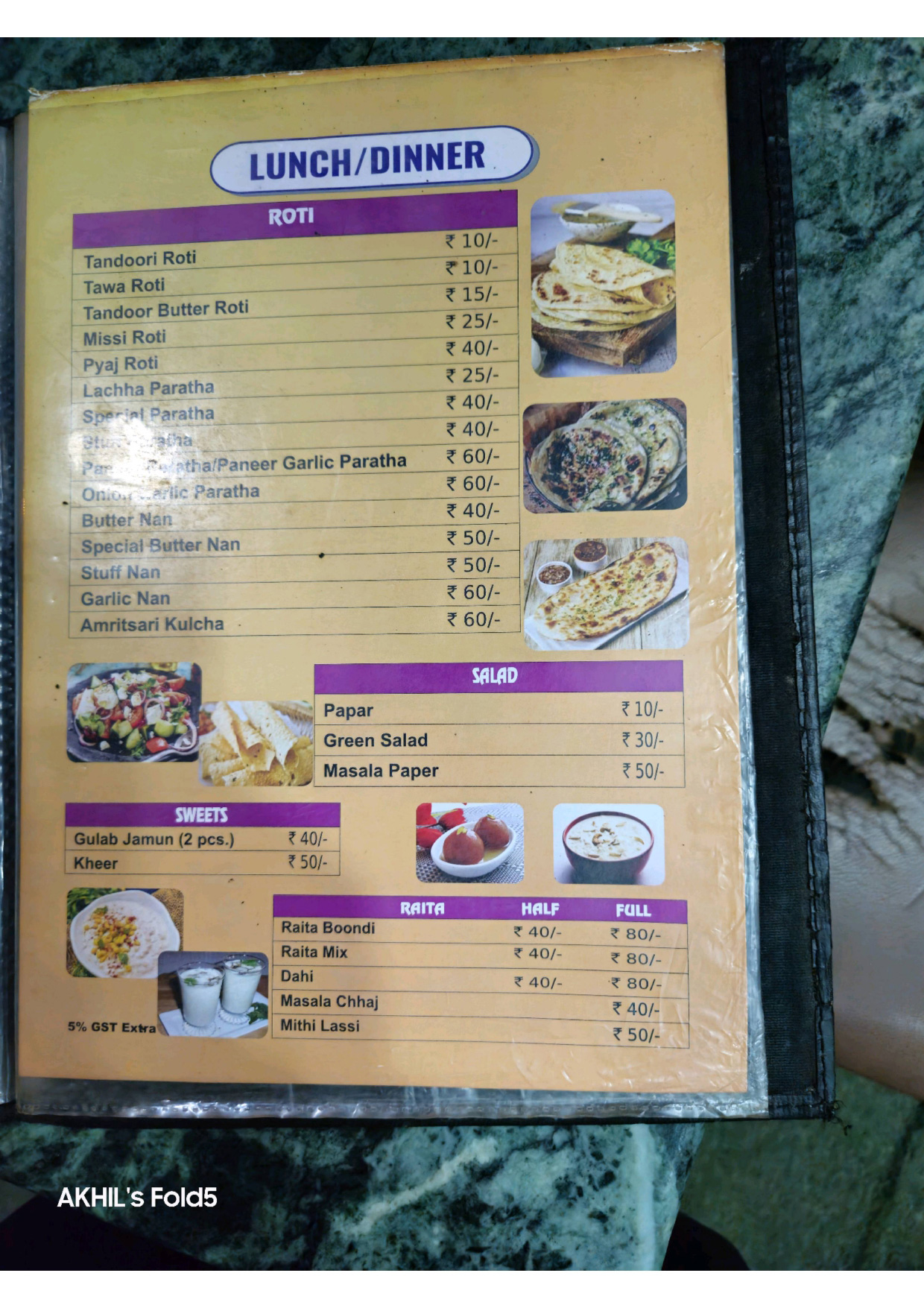 menu-image